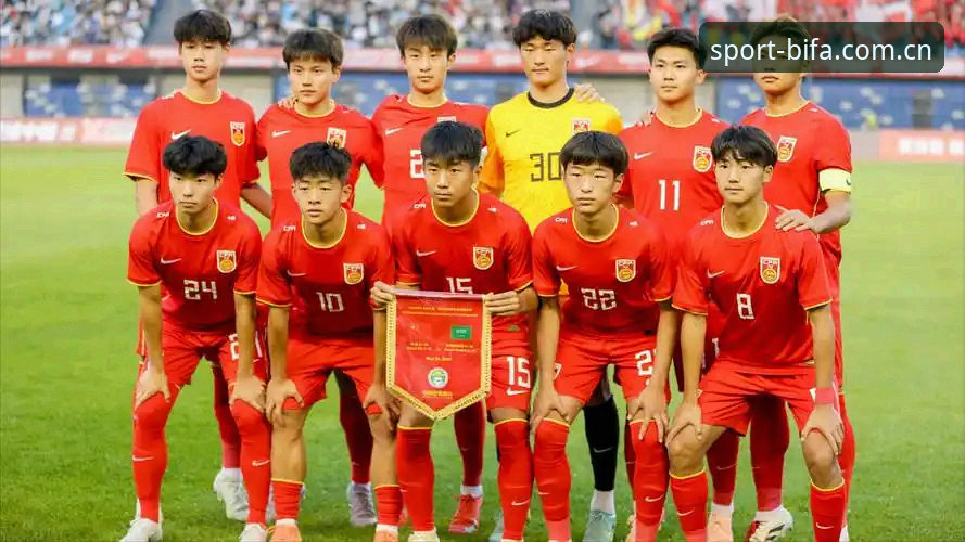 揭秘U17世界杯抽签结果：中国足球青训背后的真相与必发体育观赛新体验