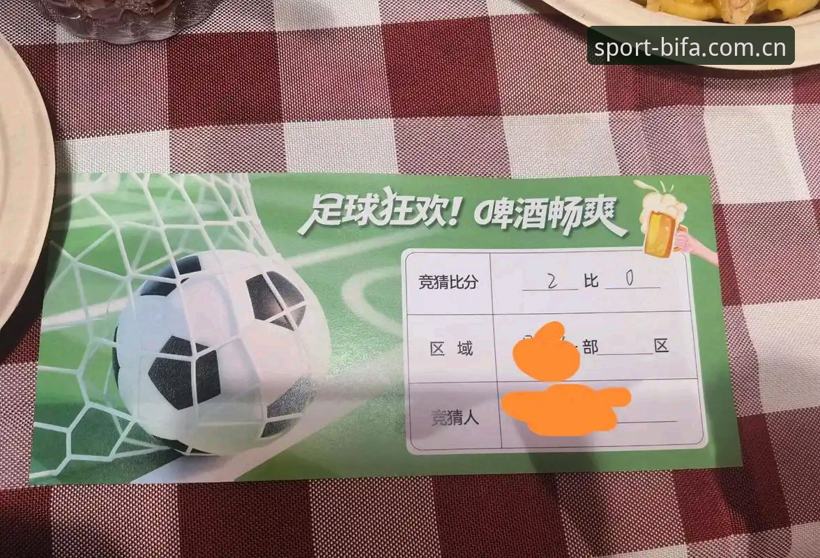 必发足球竞猜 资深玩家实战分享:必发足球竞猜使用心得与数据解析
