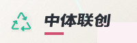 合作伙伴